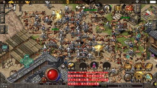 精品180传奇,揭秘传奇背后的故事与魅力