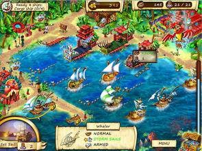 精品加勒比,探索无与伦比的岛屿魅力