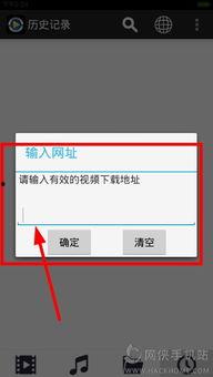 久久热r在线视频精品