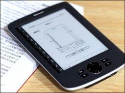 精品电子书,精品电子书精选集概述