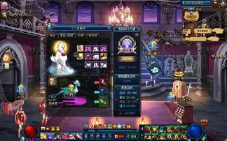 dnf精品区,宝藏与奇遇的汇聚之地