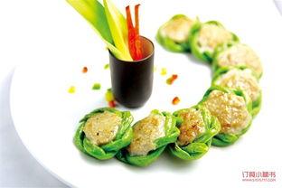 精品粤菜图片,品味传统美食的艺术画卷