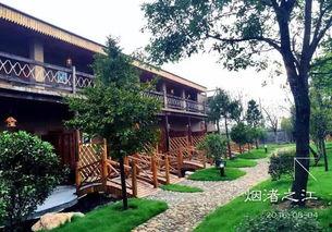 建德精品民宿,探寻建德山水间的诗意栖息——建德精品民宿之旅