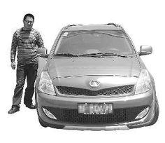 老司机精品国产,深度解析国货精品的魅力所在