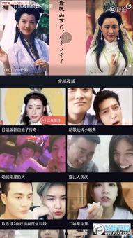 蜜桃精品视频在线,带你领略视觉盛宴的甜蜜瞬间