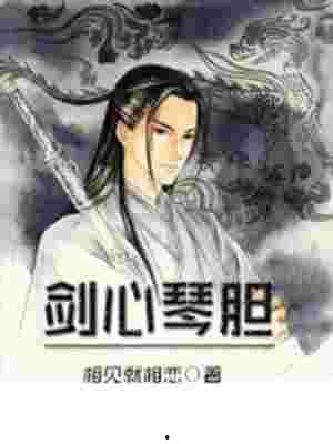 久热这里只有精品
